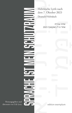 Sprache ist mein Schutzraum